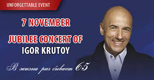 Igor Krutoy Jubilee Concert